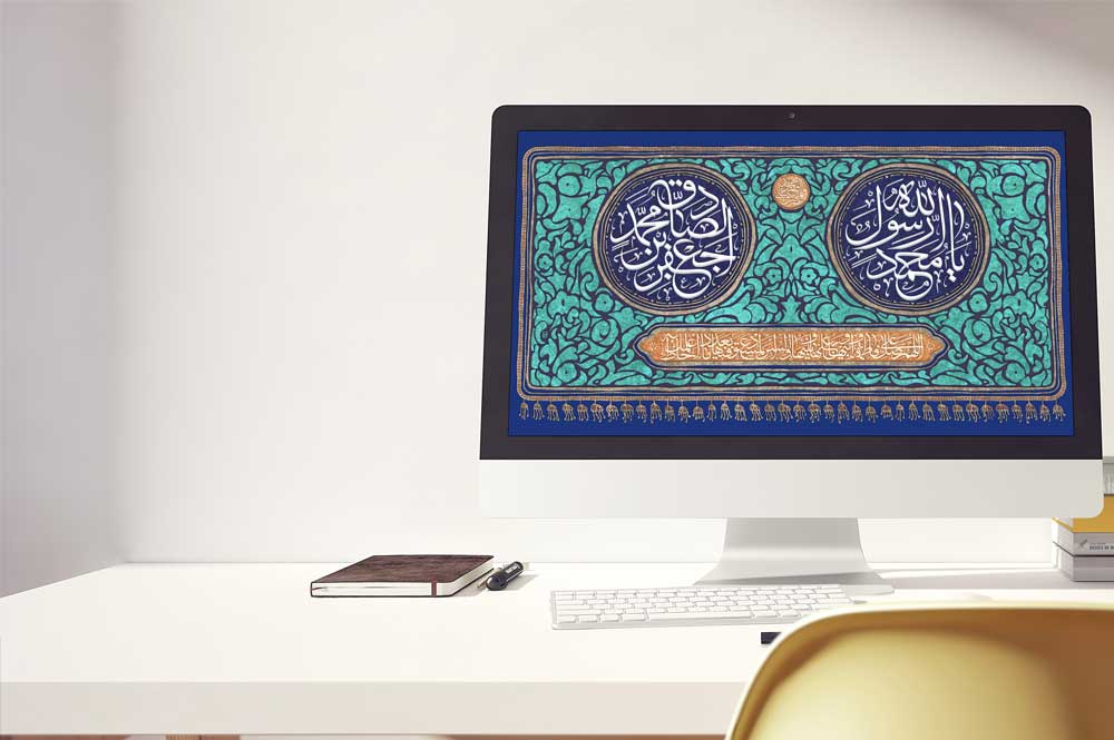 طرح گرافیکی پس زمینه جشن 17 ربع الاول