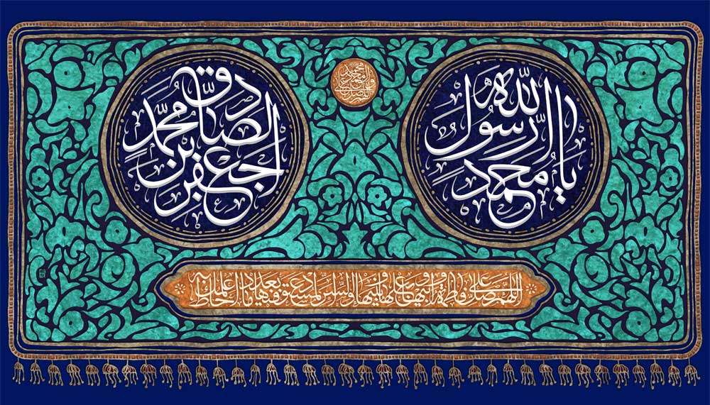 طرح لایه باز ولادت حضرت محمد و امام صادق3