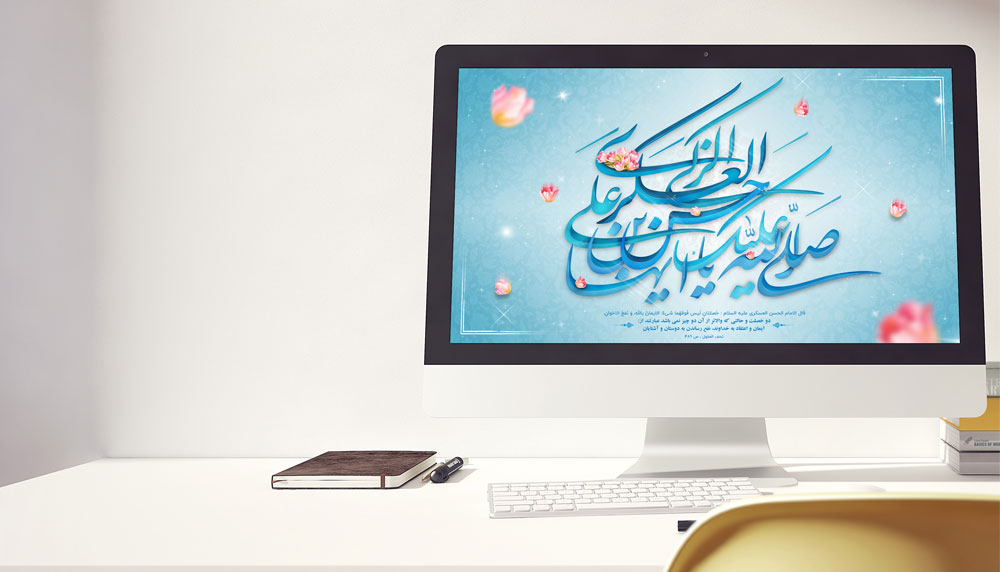 طرح لایه باز پس زمینه ولادت امام عسکری