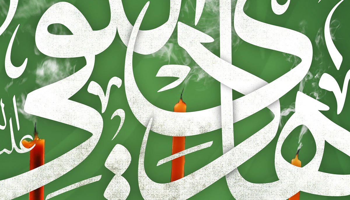 طرح لایه باز بنر شهادت امام هادی علیه السلام 2 هادی النقی علیه السلام