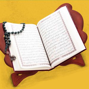 دعای روز چهاردهم