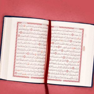 دعای روز هفدهم ماه مبارک رمضان