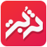 تربت