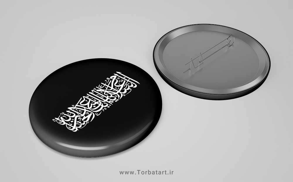 طرح وکتور تایپوگرافی اباعبدالحسین ع 4