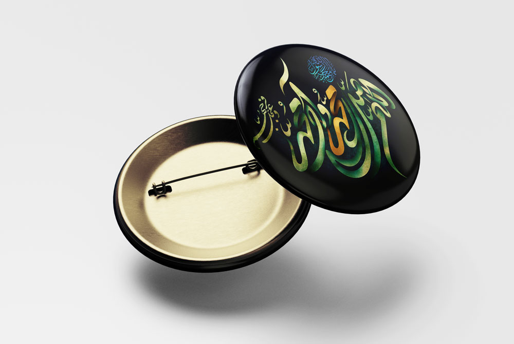 طرح پیکسل صلوات