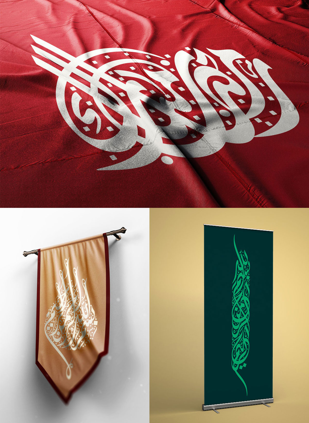 اولین مجموعه خط دیوانی