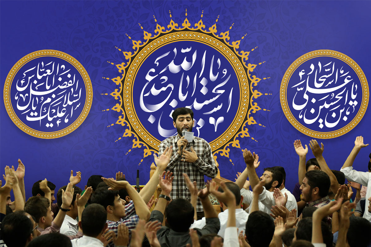 بنر ولادت امام حسین ع