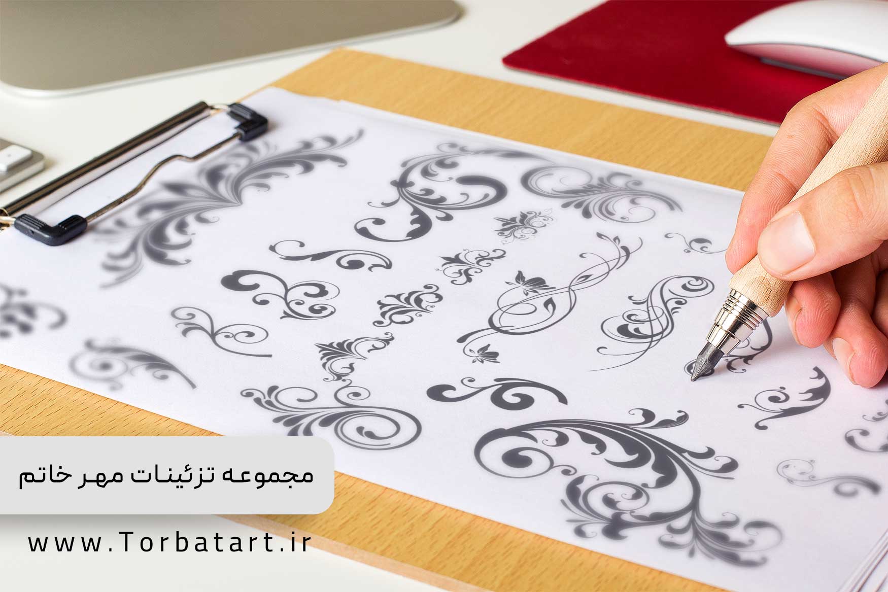 نقوش اسلیمی مهر خاتم