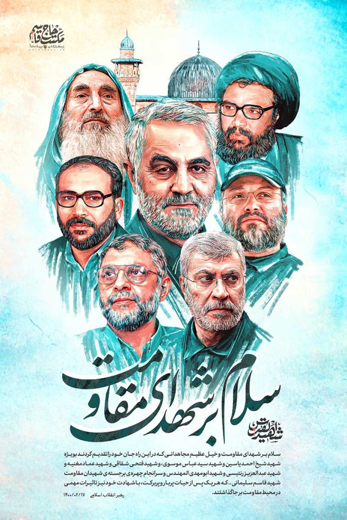 تصویر با کیفیت سردار سلیمانی