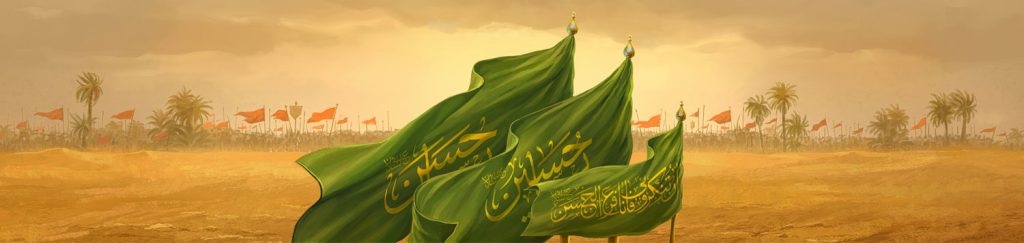 داستان-پرچم-ها-شب هشتم حضرت قاسم بن الحسن ع