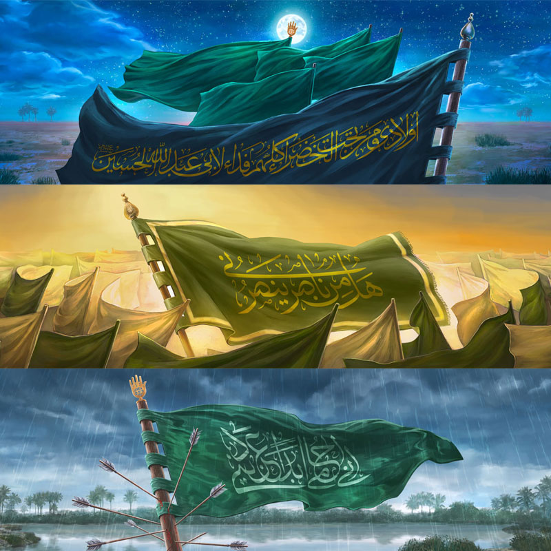داستان پرچم ها