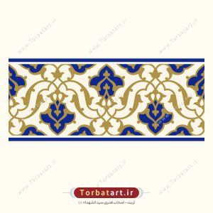 حاشیه اسلیمی نقوش تزئینی اسلامی