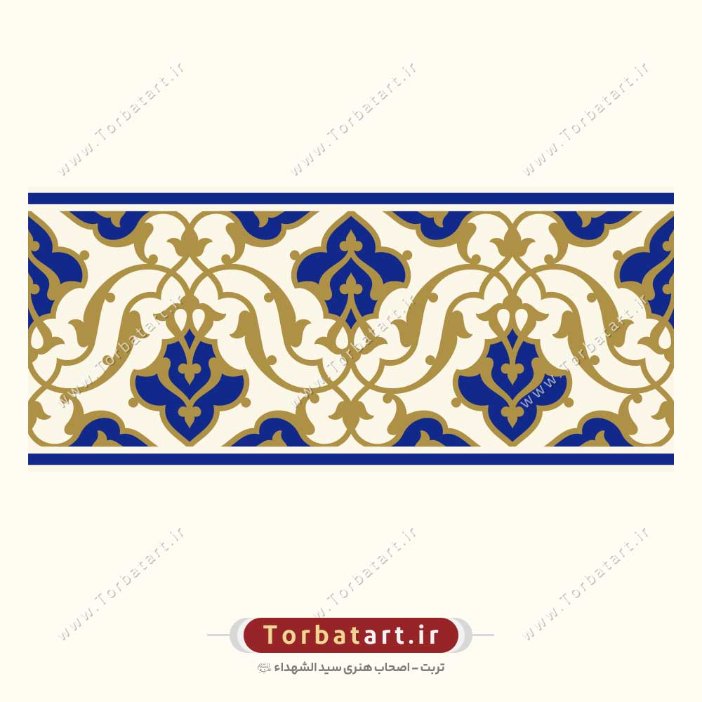 حاشیه اسلیمی نقوش تزئینی اسلامی