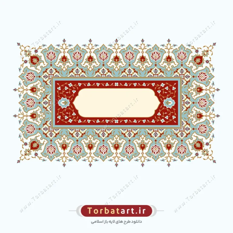 وکتور حاشیه و قاب تذهیب