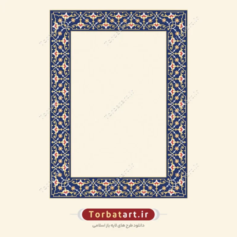 وکتور قاب اسلیمی عمودی