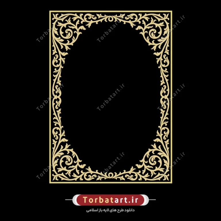 وکتور قاب گل و بوته اسلیمی