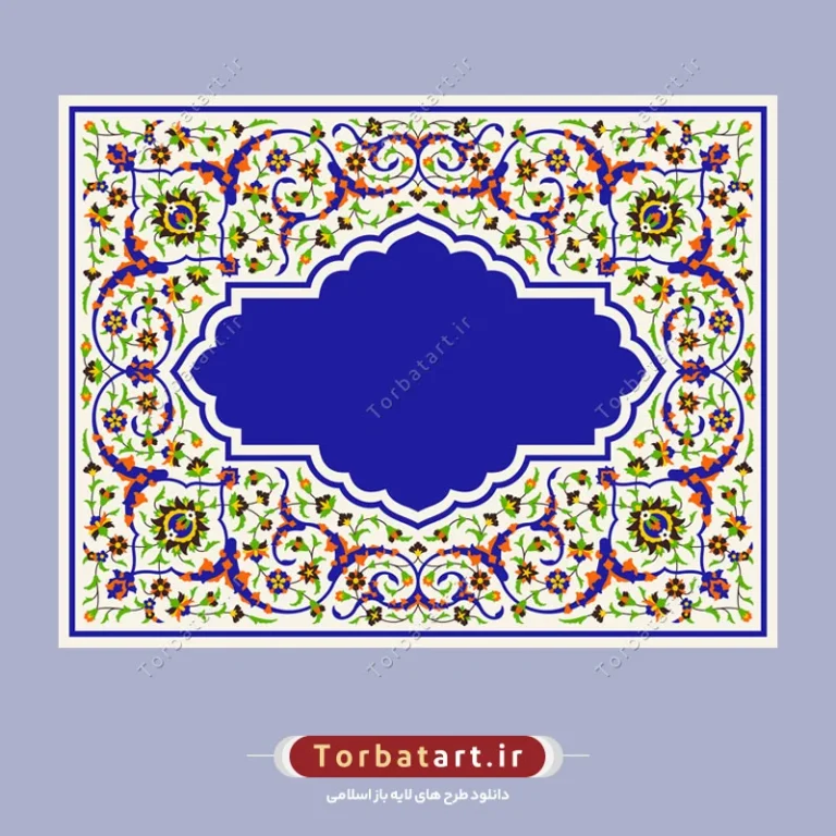 قاب اسلیمی با نقوش گل و بوته