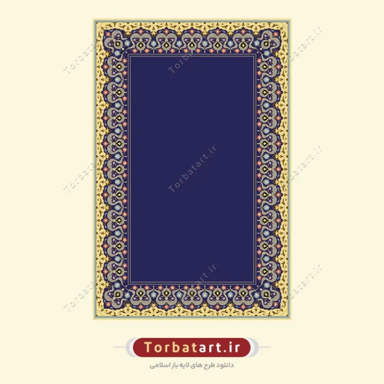 وکتور قاب تذهیب