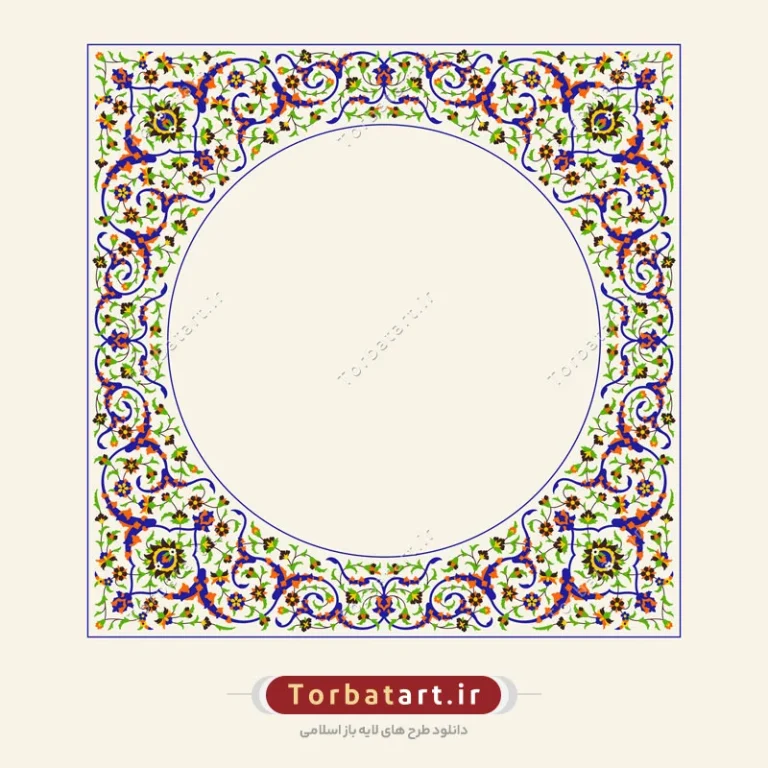 قاب اسلیمی با نقوش گل و بوته