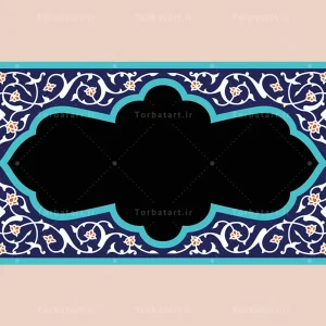 طرح کادر لچکی اسلیمی