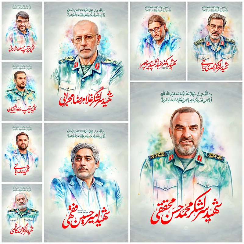 پوسترهای سرداران و دانشمندان شهید نبرد با رژیم غاصب اسرائیل