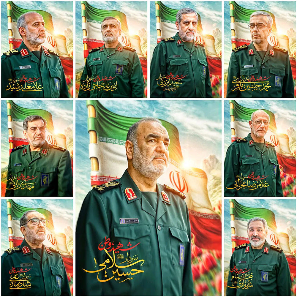 مجموعه پوسترهای سرداران شهید جنگ 12 روزه