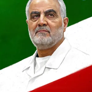 تصویرسازی شهید حاج قاسم سلیمانی