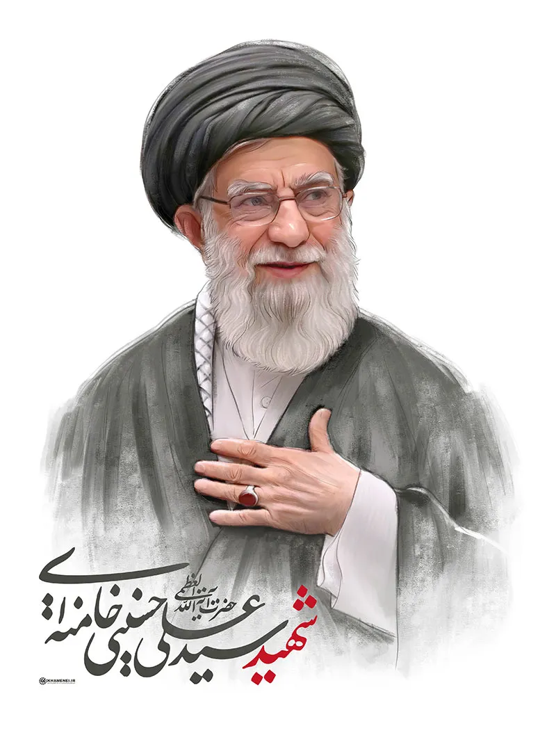 پرتره آیت الله العظمی شهید سید علی خامنه ای