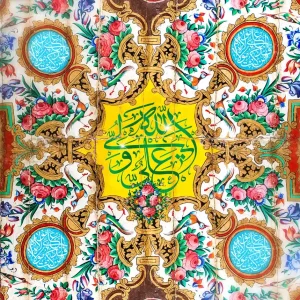 طرح لایه باز بنر عید غدیر خم (2)