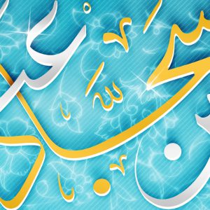 new-demo-tablighat2