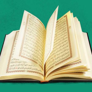 دعای روز اول