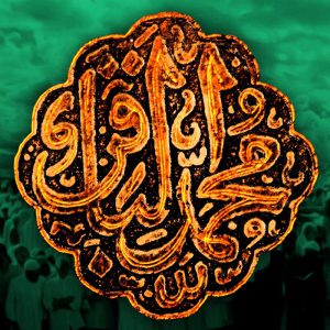 طرح لایه باز شهادت امام باقر ع