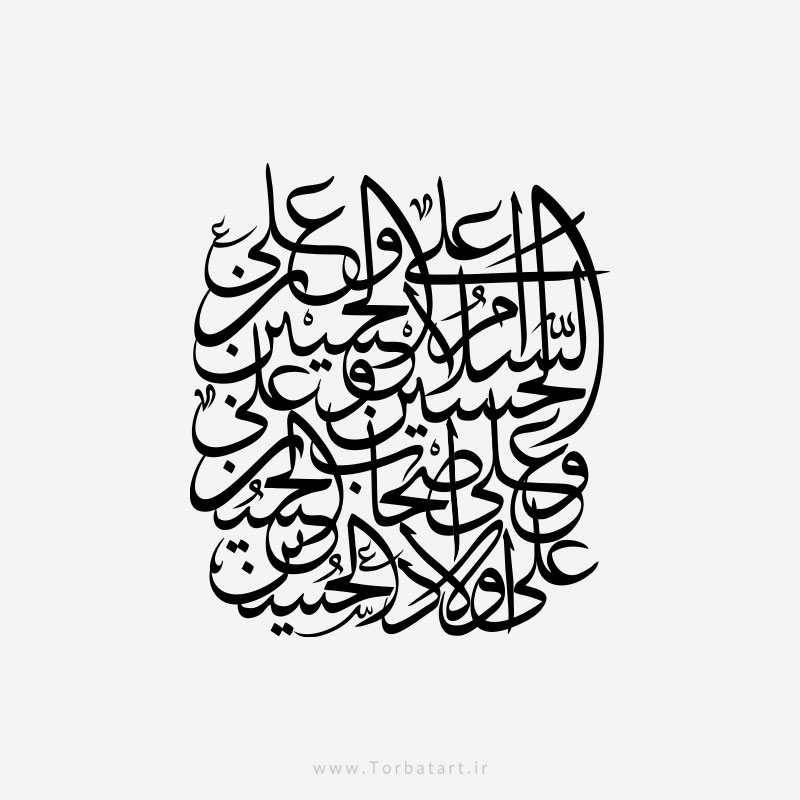 طرح وکتور سلام زیارت عاشورا