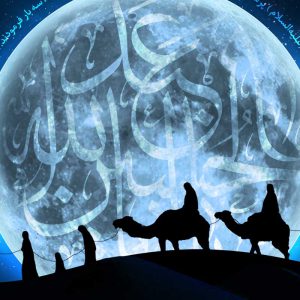 الشام الشام الشام