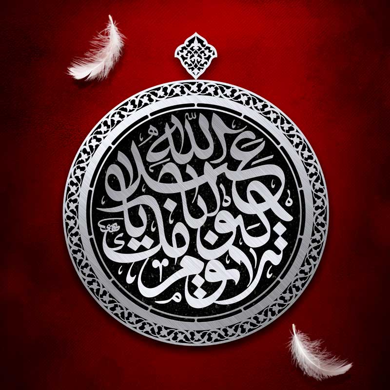 پوستر با کیفیت امام حسین ع