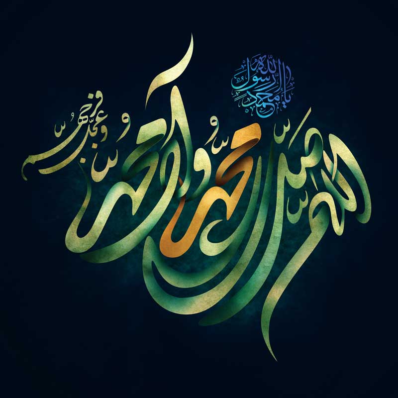 طرح لایه باز صلوات 5