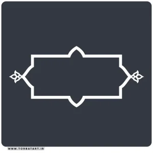 وکتور و طرح لایه باز قاب و کادر اسلیمی - بخش دوم-1