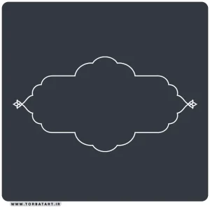 وکتور و طرح لایه باز قاب و کادر اسلیمی - بخش دوم-2