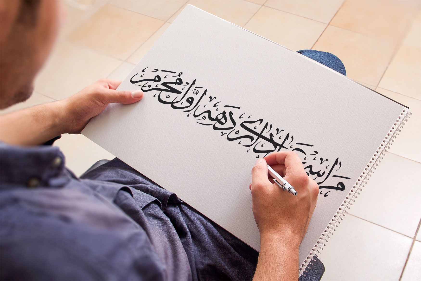 تایپوگرافی دهه اول محرم
