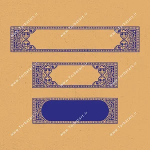 مجموعه وکتور قاب اسلیمی و طرح کاشی