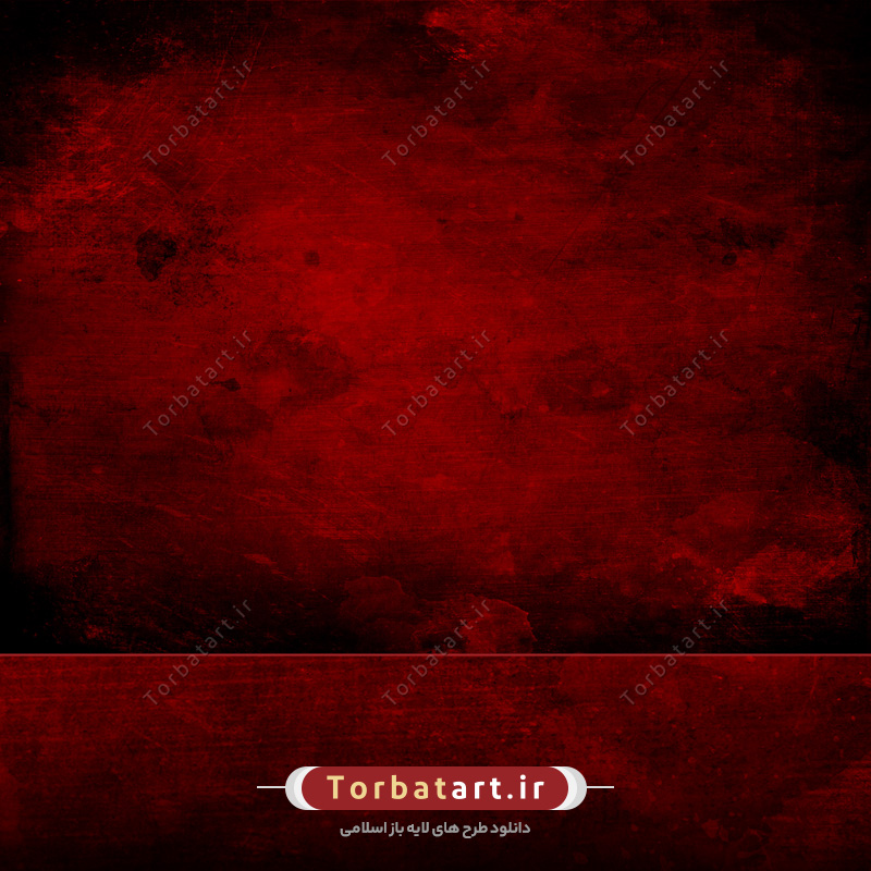 بک گراند قرمز گرانج - red grunge