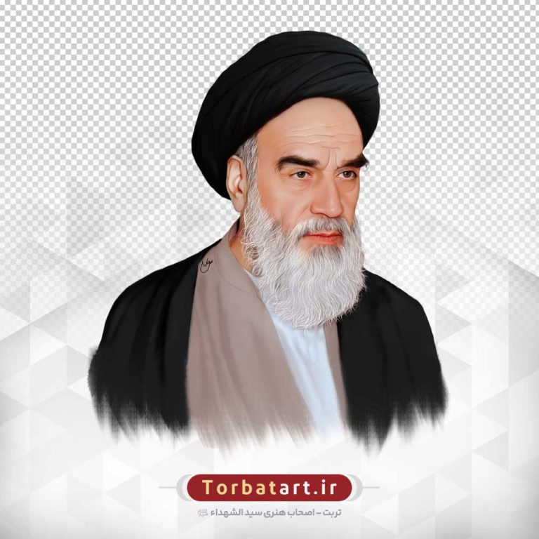 عکس بدون پس زمینه امام خمینی ره – png رایگان