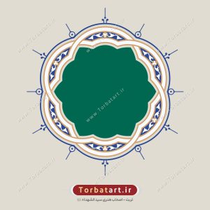 وکتور شمسه