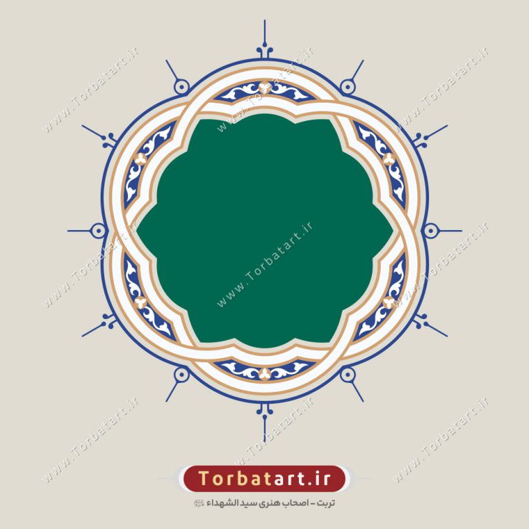 طرح وکتور شمسه اسلیمی