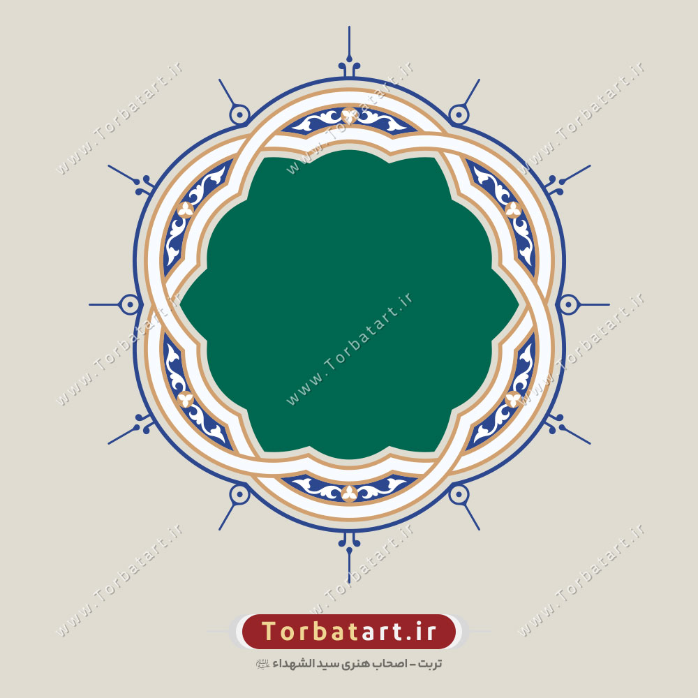 وکتور شمسه