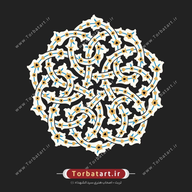 نقش وکتور شمسه اسلیمی