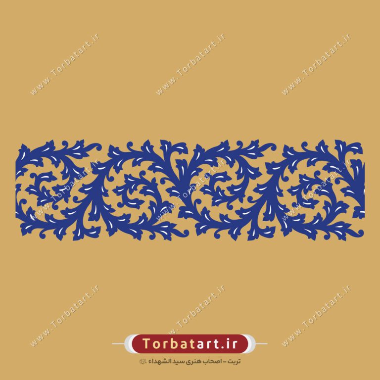 وکتور گل پیچک اسلیمی