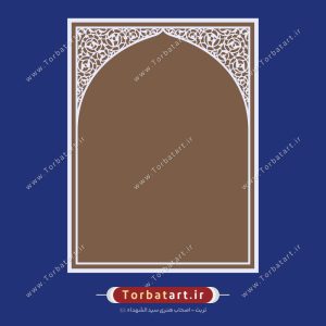 طرح وکتور محراب اسلیمی