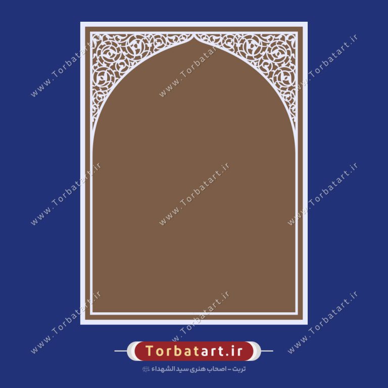 طرح وکتور محراب اسلیمی
