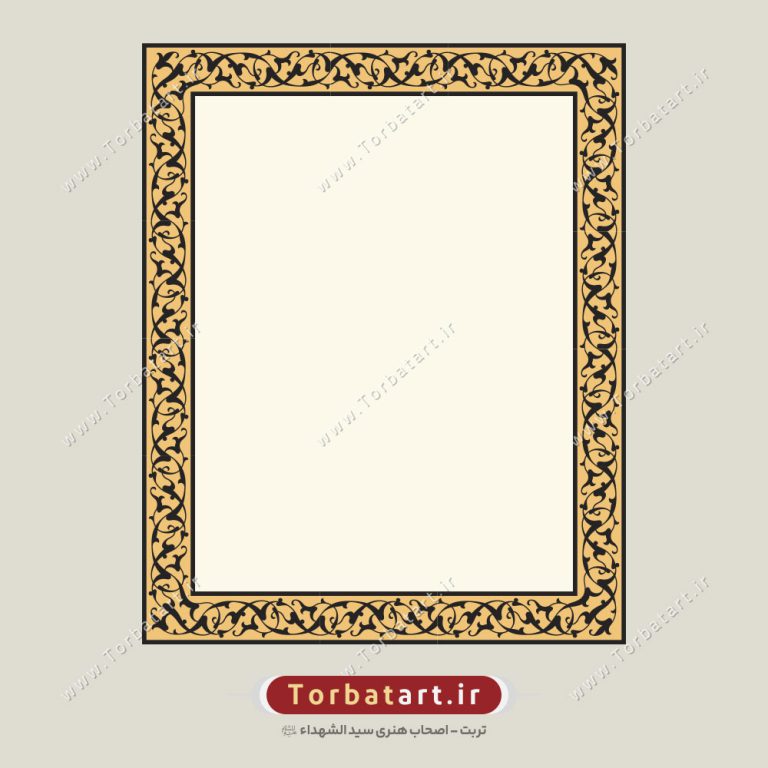 طرح وکتور قاب اسلیمی تزئینی